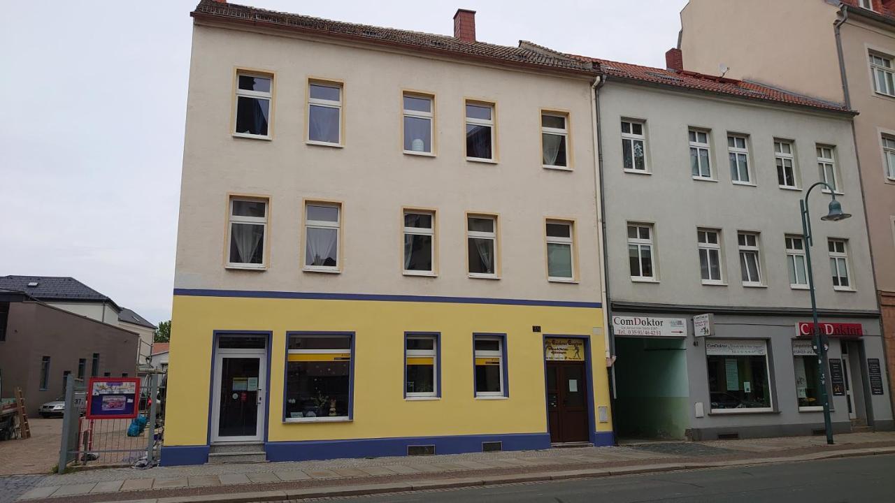 Alte Baeckerei Bautzen - 02 #Senior# Im Zentrum, Mit Parkplatz, Top Ausgestattet 외부 사진